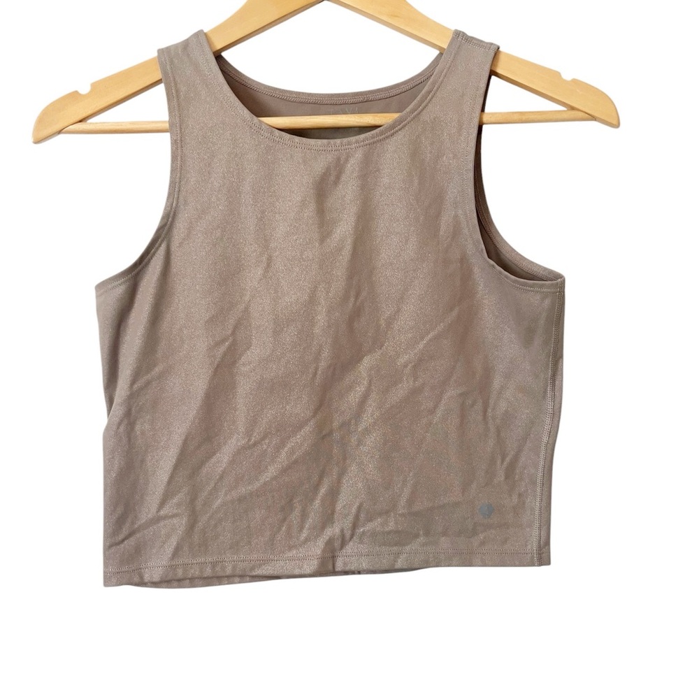 Tavi Women’s Light Brown‎ Tan Shimmer Cropped Athletic Tank Top Size Small